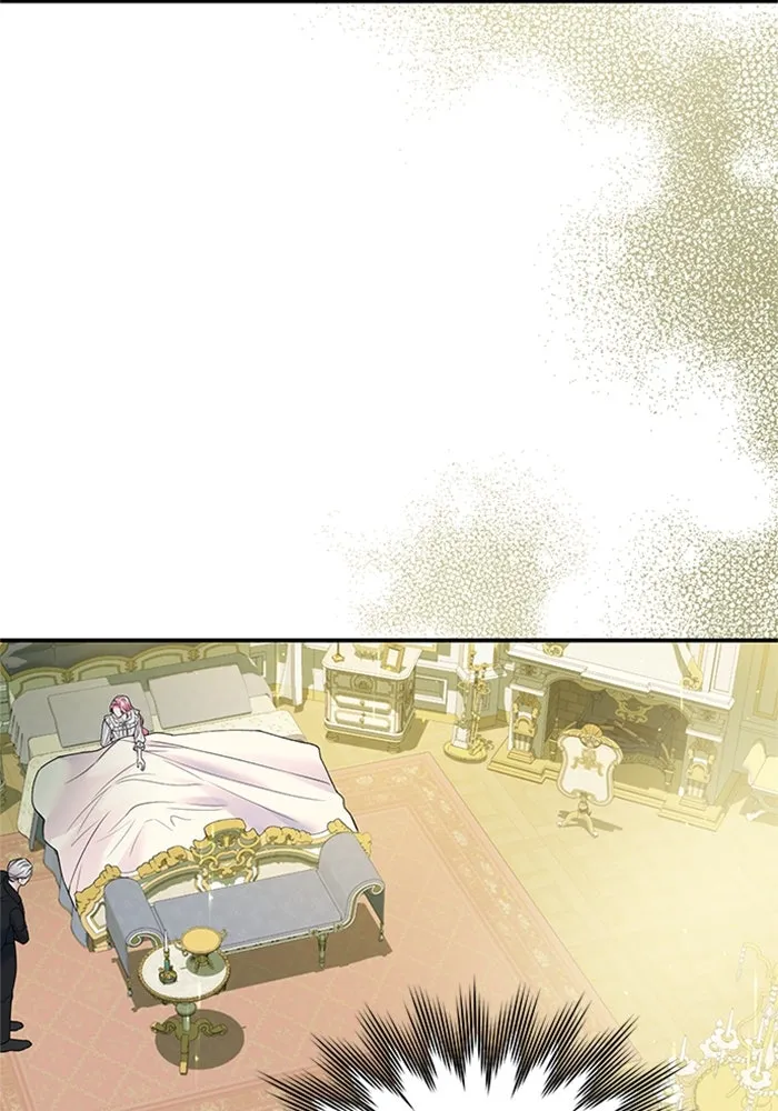 ไหนบอกว่าฉันใกล้ตาย ตอนที่ 50 รูปที่ 86