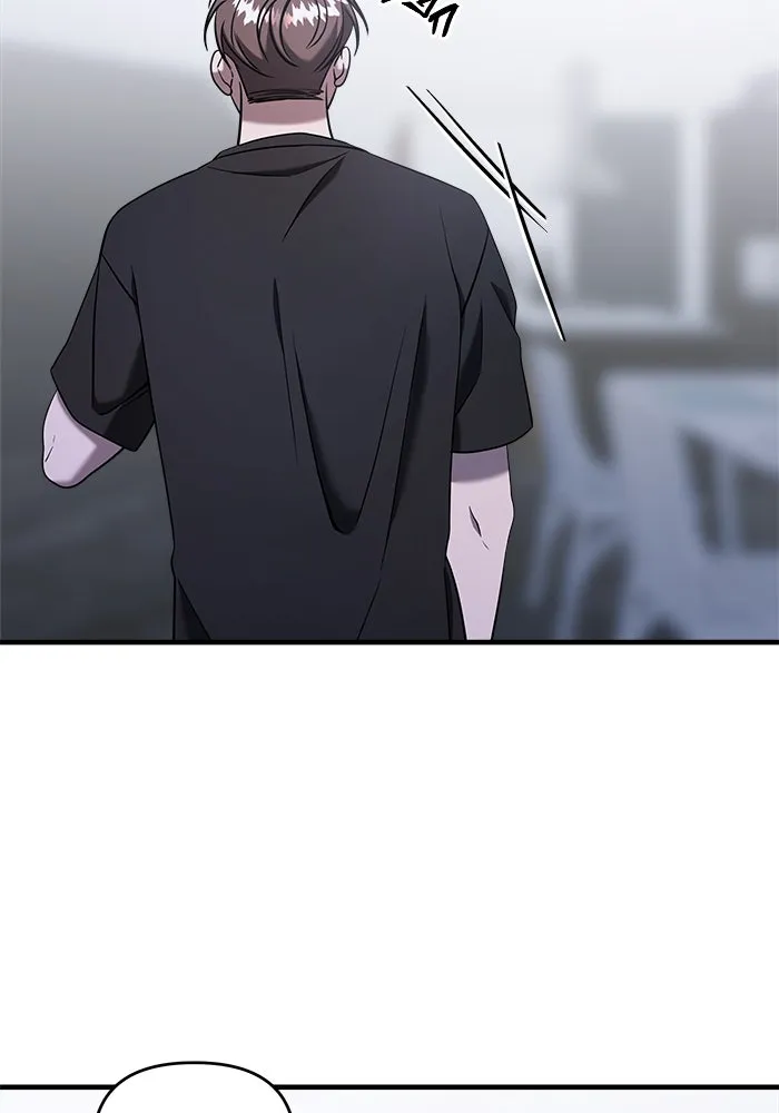 วายร้ายก็อยากมีรัก ตอนที่ 71 รูปที่ 20