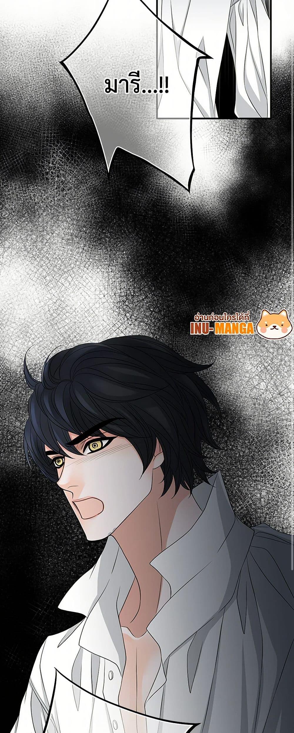 Manga-lc-com อ่านมังงะ อ่านการ์ตูน ออนไลน์ ฟรี The Eighth Bride ตอนที่ 1 2 3 4 5 6 7 8 9 10 11 12 13 14 ฟรี ไม่มีโฆษณา Manga-lc - อ่าน มังงะ อ่าน การ์ตูน ออนไลน์ อ่านมังงะ ฟรี