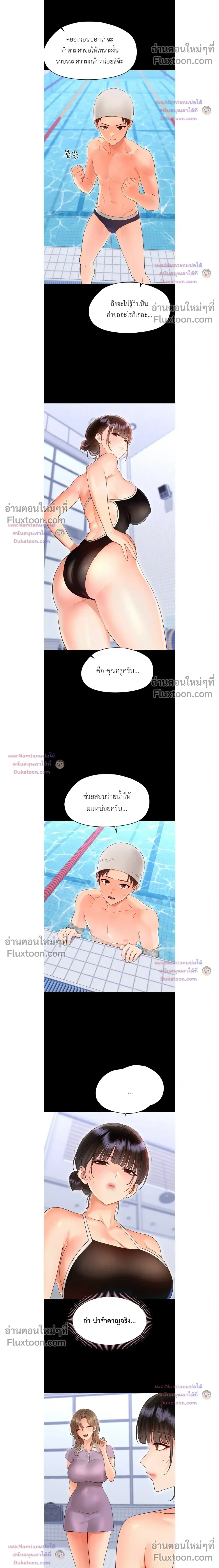 Doujin-Lc- อ่าน โดจิน มังฮวา เกาหลี ญี่ปุ่น จีน แปลไทย Small Beast ไอ้เด็กนี่มันร้ายยยย ตอนที่ 1 2 3 4 5 6 7 8 9 10 11 12 13 14 ฟรี ไม่มีโฆษณา อ่าน โดจิน Manhwa เกาหลี ญี่ปุ่น จีน เรามีครบ คัดมาให้เน้นๆ โดจิน 18+ รับประกันความฟินโดย  Doujin Lc