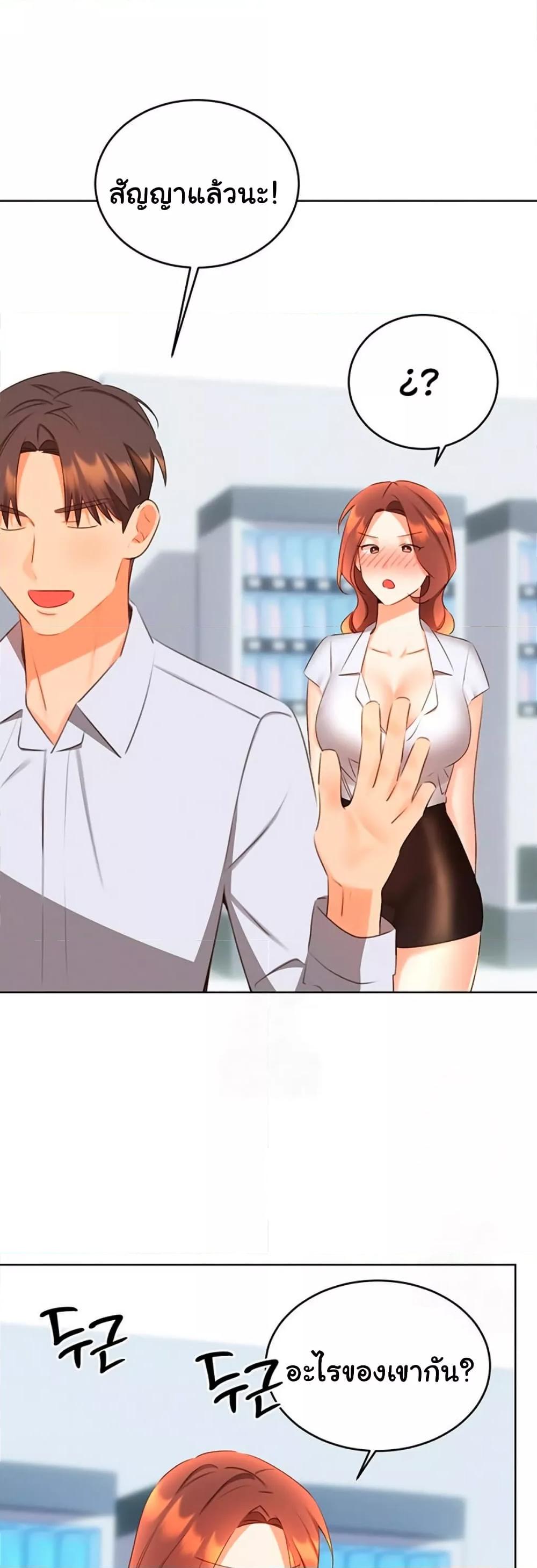 Doujin-Lc- อ่าน โดจิน มังฮวา เกาหลี ญี่ปุ่น จีน แปลไทย Lottery Ticket ตอนที่ 1 2 3 4 5 6 7 8 9 10 11 12 13 14 ฟรี ไม่มีโฆษณา อ่าน โดจิน Manhwa เกาหลี ญี่ปุ่น จีน เรามีครบ คัดมาให้เน้นๆ โดจิน 18+ รับประกันความฟินโดย  Doujin Lc