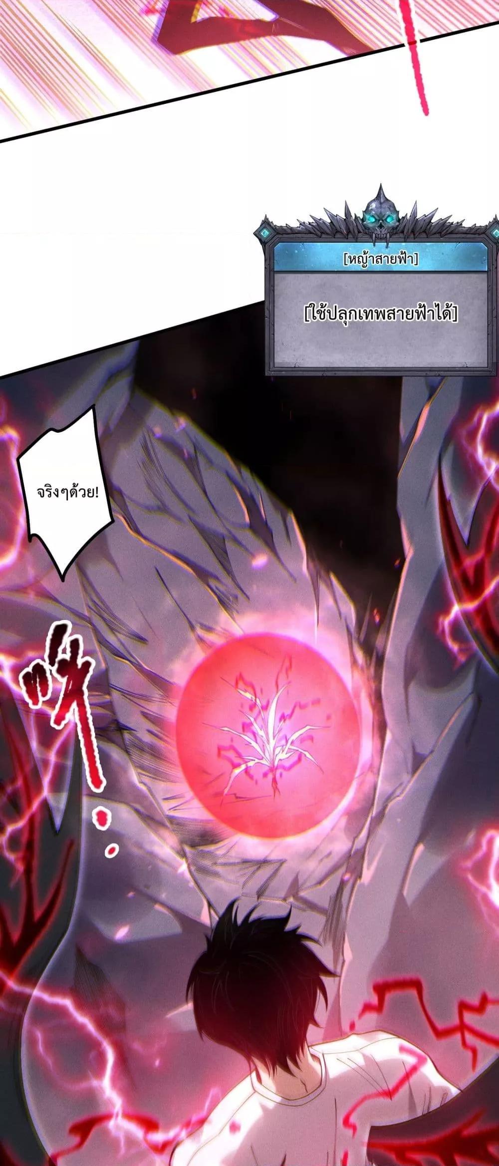 Manga-lc-com อ่านมังงะ อ่านการ์ตูน ออนไลน์ ฟรี NecromancerKin ตอนที่ 1 2 3 4 5 6 7 8 9 10 11 12 13 14 ฟรี ไม่มีโฆษณา Manga-lc - อ่าน มังงะ อ่าน การ์ตูน ออนไลน์ อ่านมังงะ ฟรี