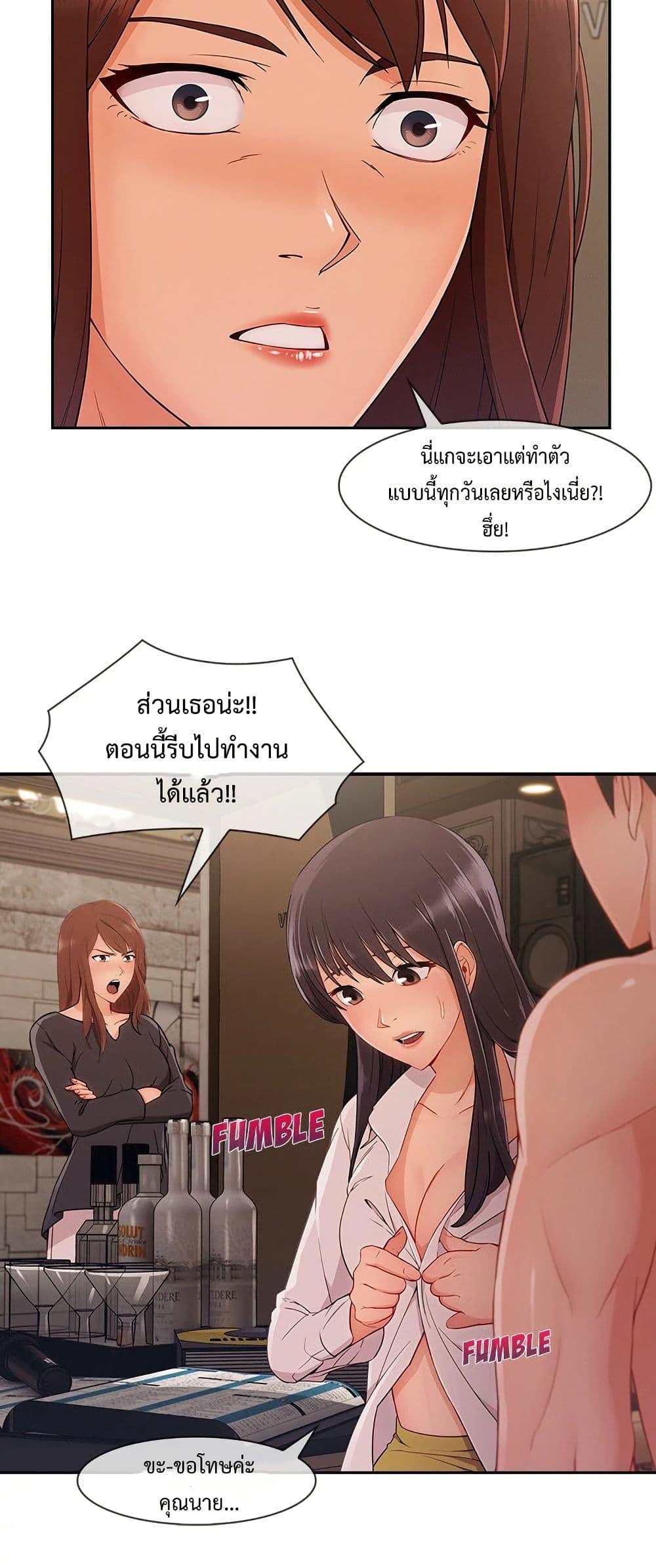 Doujin-Lc- อ่าน โดจิน มังฮวา เกาหลี ญี่ปุ่น จีน แปลไทย Lady Long Legs ตอนที่ 1 2 3 4 5 6 7 8 9 10 11 12 13 14 ฟรี ไม่มีโฆษณา อ่าน โดจิน Manhwa เกาหลี ญี่ปุ่น จีน เรามีครบ คัดมาให้เน้นๆ โดจิน 18+ รับประกันความฟินโดย  Doujin Lc