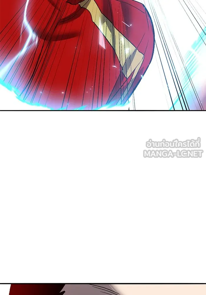 ยอดคนเลเวลทะลุ ตอนที่ 91 โชคชะตาของแผ่นดิน รูปที่ 183