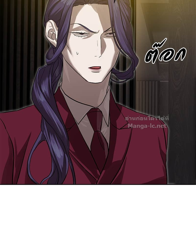 Doujin-Lc- อ่าน โดจิน มังฮวา เกาหลี ญี่ปุ่น จีน แปลไทย ข้าราชการพิเศษ ตอนที่ 1 2 3 4 5 6 7 8 9 10 11 12 13 14 ฟรี ไม่มีโฆษณา อ่าน โดจิน Manhwa เกาหลี ญี่ปุ่น จีน เรามีครบ คัดมาให้เน้นๆ โดจิน 18+ รับประกันความฟินโดย Doujin Lc