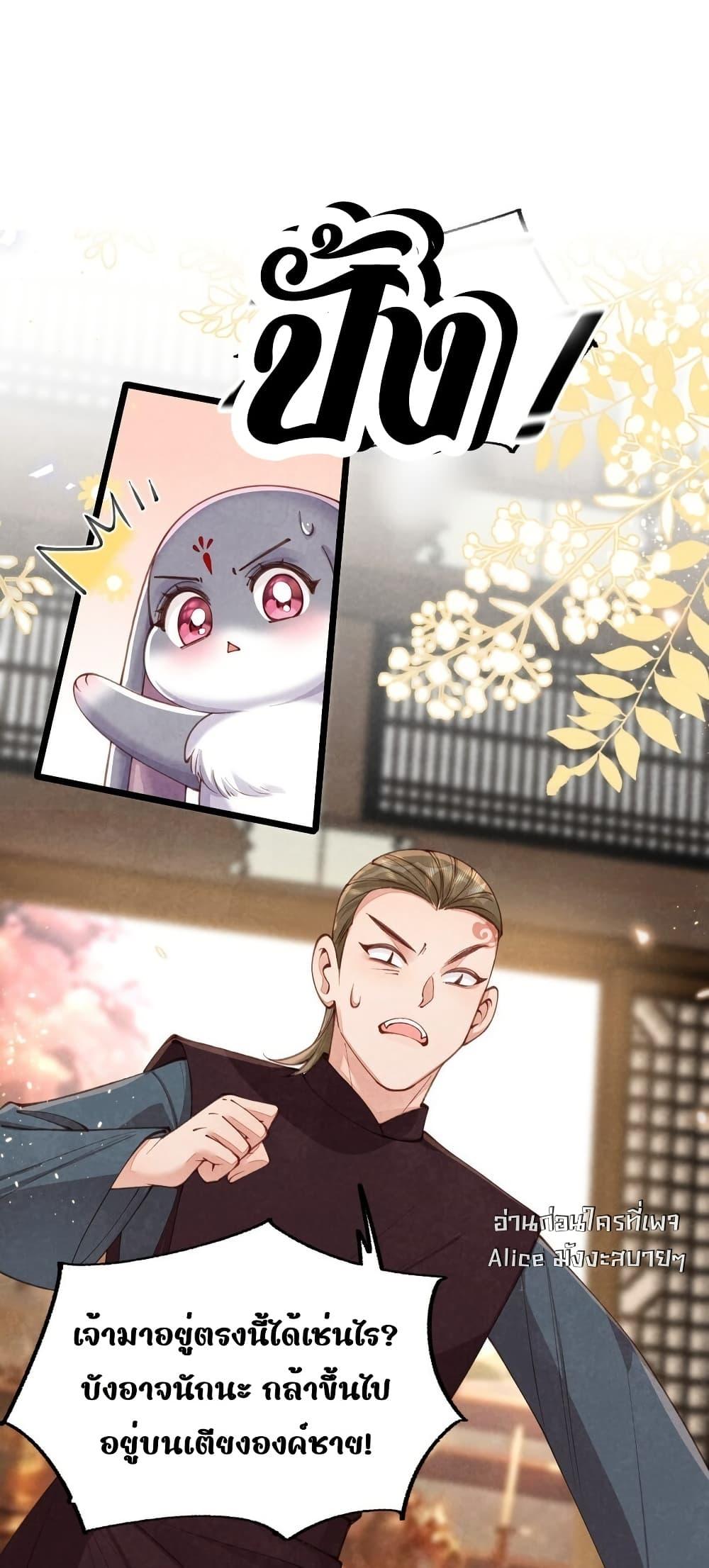 Manga-lc-com อ่านมังงะ อ่านการ์ตูน ออนไลน์ ฟรี Tribute’spath ตอนที่ 1 2 3 4 5 6 7 8 9 10 11 12 13 14 ฟรี ไม่มีโฆษณา Manga-lc - อ่าน มังงะ อ่าน การ์ตูน ออนไลน์ อ่านมังงะ ฟรี