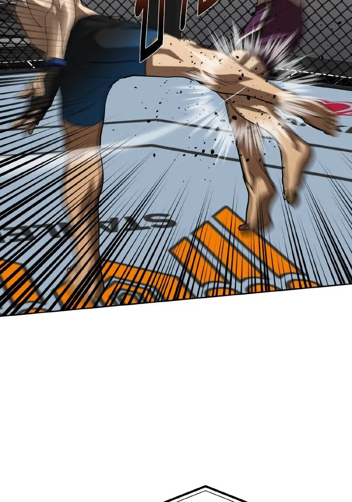 ราชาแห่งอ็อกทากอน ตอนที่ 59 รูปที่ 46