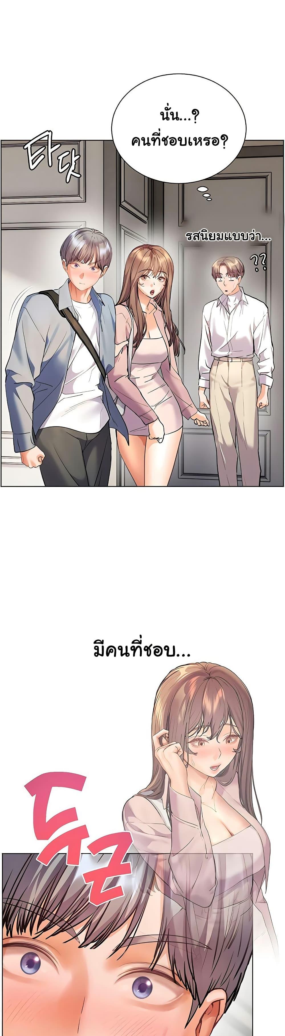 Doujin-Lc- อ่าน โดจิน มังฮวา เกาหลี ญี่ปุ่น จีน แปลไทย Teacher’s Efforts ตอนที่ 1 2 3 4 5 6 7 8 9 10 11 12 13 14 ฟรี ไม่มีโฆษณา อ่าน โดจิน Manhwa เกาหลี ญี่ปุ่น จีน เรามีครบ คัดมาให้เน้นๆ โดจิน 18+ รับประกันความฟินโดย  Doujin Lc