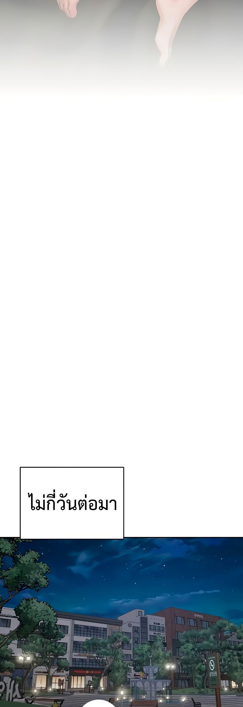 Doujin-Lc- อ่าน โดจิน มังฮวา เกาหลี ญี่ปุ่น จีน แปลไทย Turning My Life ตอนที่ 1 2 3 4 5 6 7 8 9 10 11 12 13 14 ฟรี ไม่มีโฆษณา อ่าน โดจิน Manhwa เกาหลี ญี่ปุ่น จีน เรามีครบ คัดมาให้เน้นๆ โดจิน 18+ รับประกันความฟินโดย  Doujin Lc