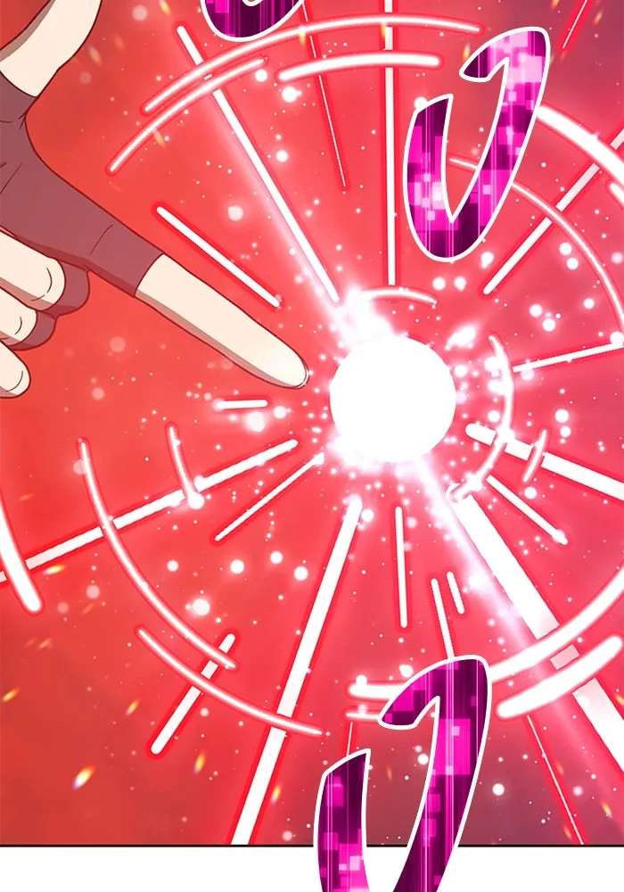 +99 ท่อนไม้พร้อมบวก ตอนที่ 51 รูปที่ 364