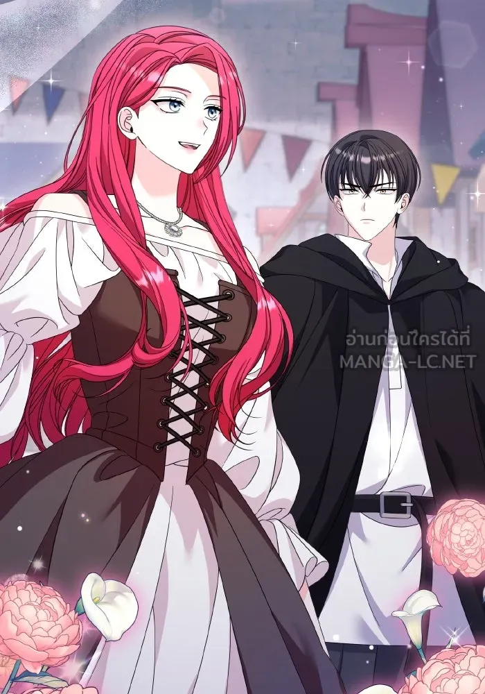 ทำแบบนี้ไม่ได้เพคะ องค์ชาย ตอนที่ 28 รูปที่ 54