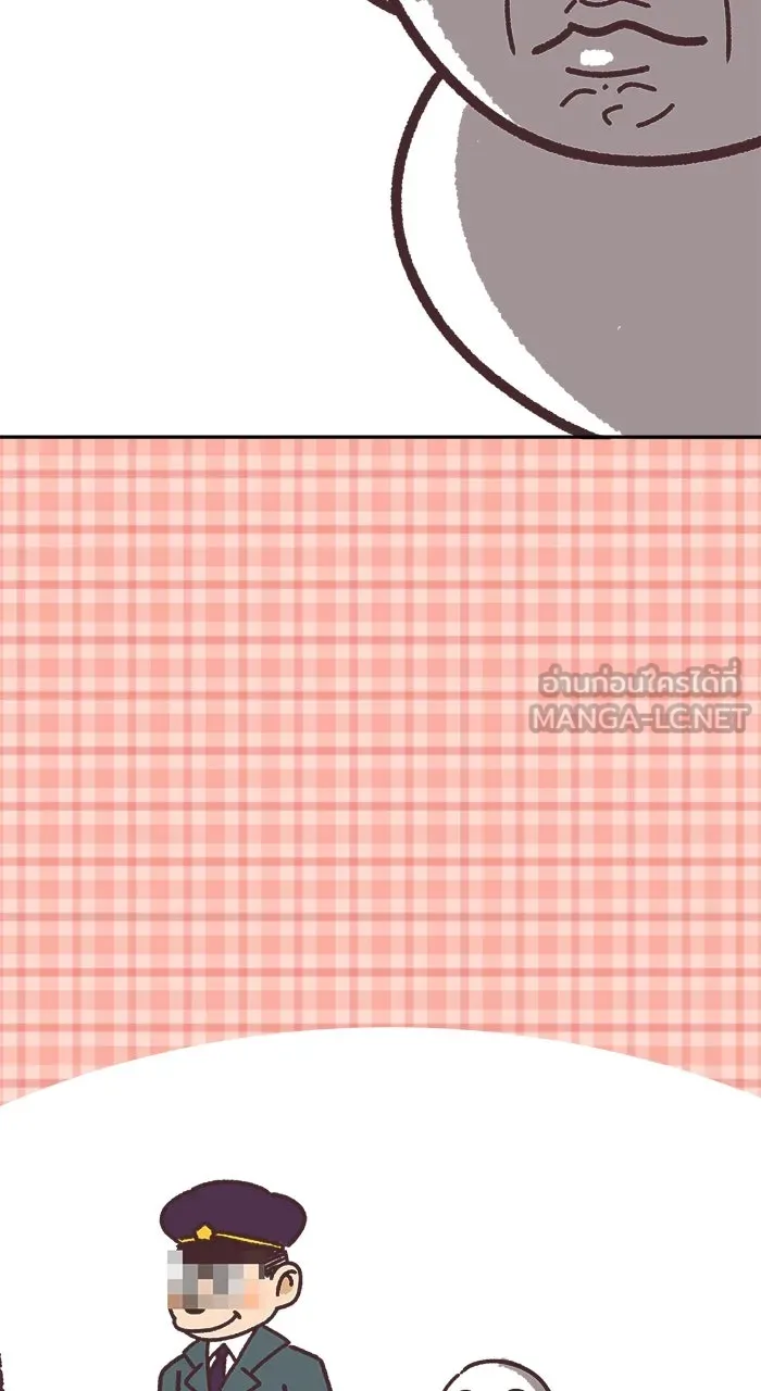 +99 ท่อนไม้พร้อมบวก ตอนที่ 50 รูปที่ 531