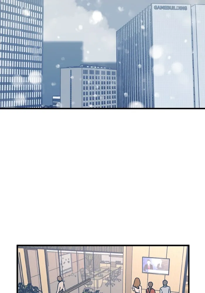 รักนี้ไม่มีรีไซเคิล ตอนที่ 48 รูปที่ 64