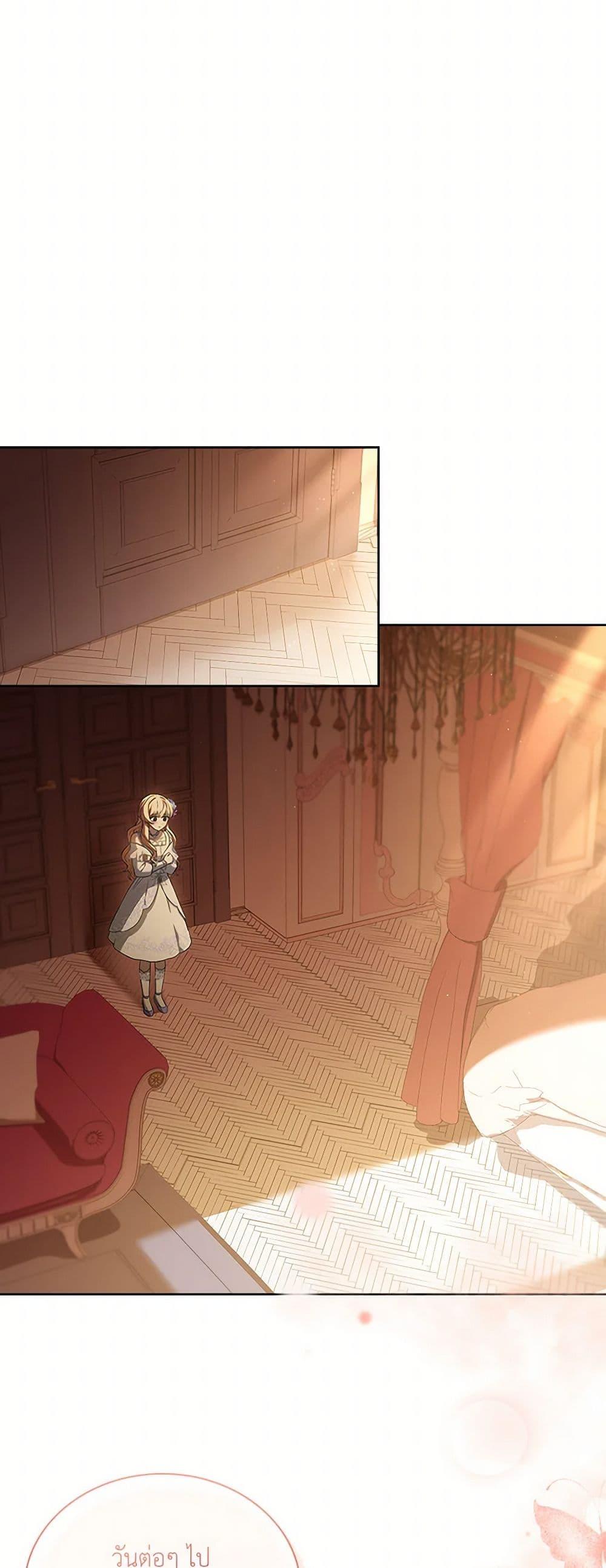 Manga-lc-com อ่านมังงะ อ่านการ์ตูน ออนไลน์ ฟรี Happy Sea World ตอนที่ 1 2 3 4 5 6 7 8 9 10 11 12 13 14 ฟรี ไม่มีโฆษณา Manga-lc - อ่าน มังงะ อ่าน การ์ตูน ออนไลน์ อ่านมังงะ ฟรี