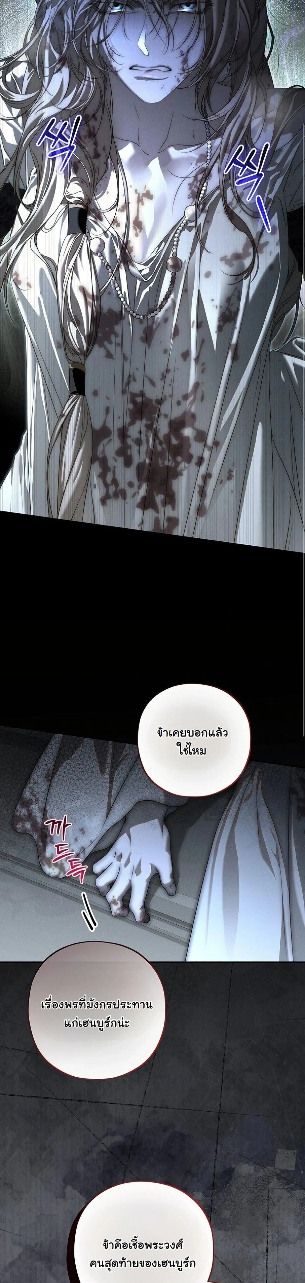 Manga-lc-com อ่านมังงะ อ่านการ์ตูน ออนไลน์ ฟรี About Things That Haven’t Occurred Yet ตอนที่ 1 2 3 4 5 6 7 8 9 10 11 12 13 14 ฟรี ไม่มีโฆษณา Manga-lc - อ่าน มังงะ อ่าน การ์ตูน ออนไลน์ อ่านมังงะ ฟรี