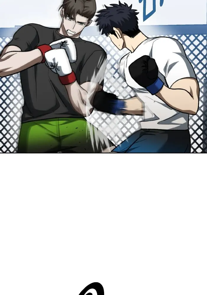 ราชาแห่งอ็อกทากอน ตอนที่ 98 รูปที่ 88