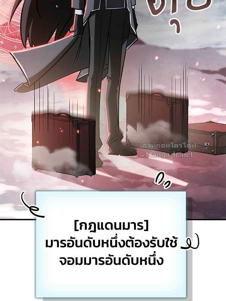 Doujin-Lc- อ่าน โดจิน มังฮวา เกาหลี ญี่ปุ่น จีน แปลไทย หยุดนะจอมมาร ฮีโร่ล้อมไว้หมดแล้ว ตอนที่ 1 2 3 4 5 6 7 8 9 10 11 12 13 14 ฟรี ไม่มีโฆษณา อ่าน โดจิน Manhwa เกาหลี ญี่ปุ่น จีน เรามีครบ คัดมาให้เน้นๆ โดจิน 18+ รับประกันความฟินโดย Doujin Lc
