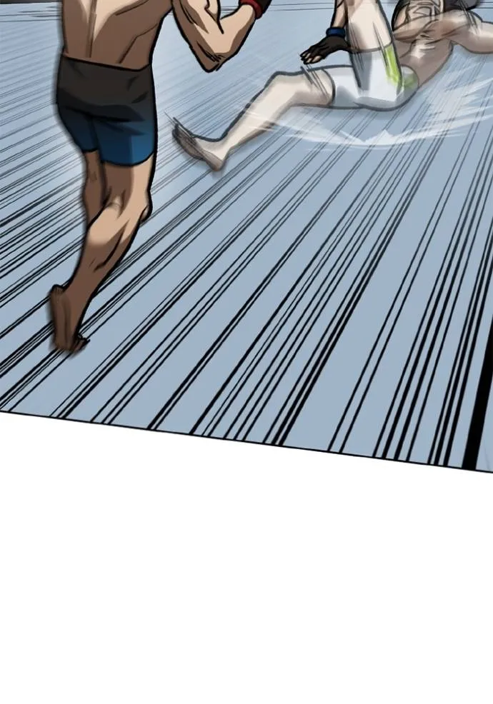 ราชาแห่งอ็อกทากอน ตอนที่ 148 รูปที่ 70