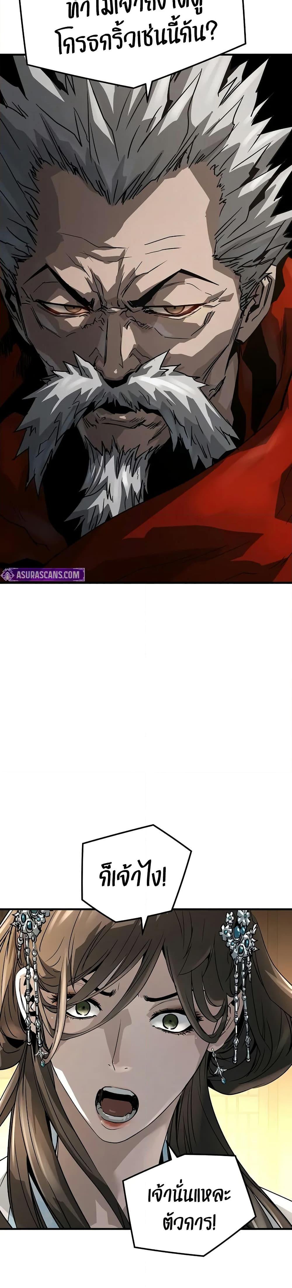 Manga-lc-com อ่านมังงะ อ่านการ์ตูน ออนไลน์ ฟรี Absolute Regression ตอนที่ 1 2 3 4 5 6 7 8 9 10 11 12 13 14 ฟรี ไม่มีโฆษณา Manga-lc - อ่าน มังงะ อ่าน การ์ตูน ออนไลน์ อ่านมังงะ ฟรี