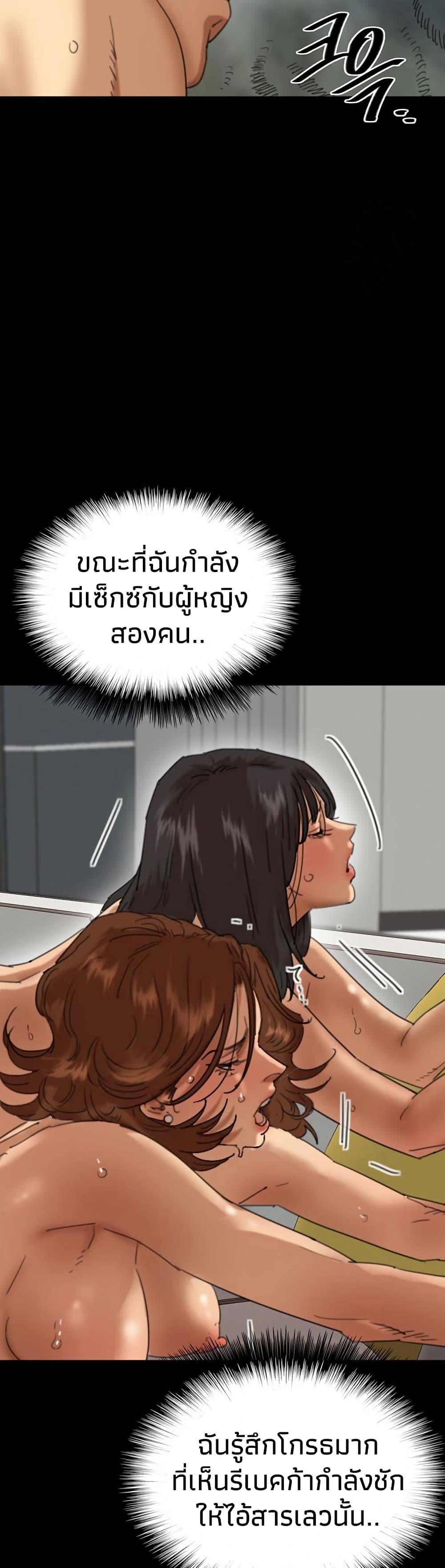 Doujin-Lc- อ่าน โดจิน มังฮวา เกาหลี ญี่ปุ่น จีน แปลไทย Daughters of Benefactors ตอนที่ 1 2 3 4 5 6 7 8 9 10 11 12 13 14 ฟรี ไม่มีโฆษณา อ่าน โดจิน Manhwa เกาหลี ญี่ปุ่น จีน เรามีครบ คัดมาให้เน้นๆ โดจิน 18+ รับประกันความฟินโดย  Doujin Lc