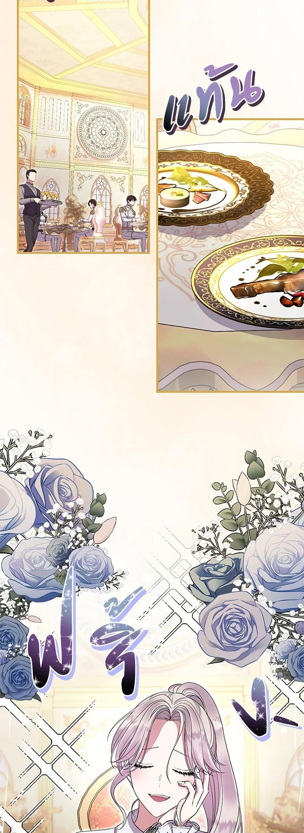 Manga-lc-com อ่านมังงะ อ่านการ์ตูน ออนไลน์ ฟรี Move, I’m Deciding the Ending! ตอนที่ 1 2 3 4 5 6 7 8 9 10 11 12 13 14 ฟรี ไม่มีโฆษณา Manga-lc - อ่าน มังงะ อ่าน การ์ตูน ออนไลน์ อ่านมังงะ ฟรี