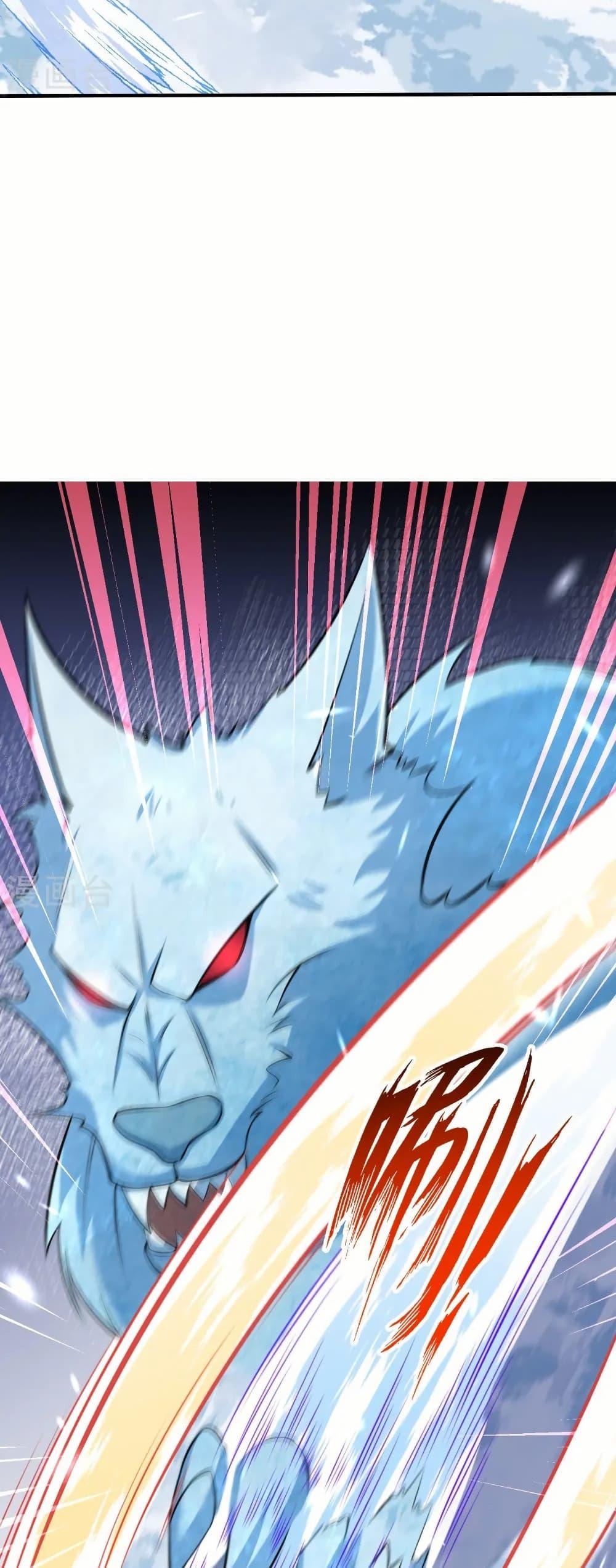 Manga-lc-com อ่านมังงะ อ่านการ์ตูน ออนไลน์ ฟรี Against the Gods อสูรพลิกฟ้า ตอนที่ 1 2 3 4 5 6 7 8 9 10 11 12 13 14 ฟรี ไม่มีโฆษณา Manga-lc - อ่าน มังงะ อ่าน การ์ตูน ออนไลน์ อ่านมังงะ ฟรี