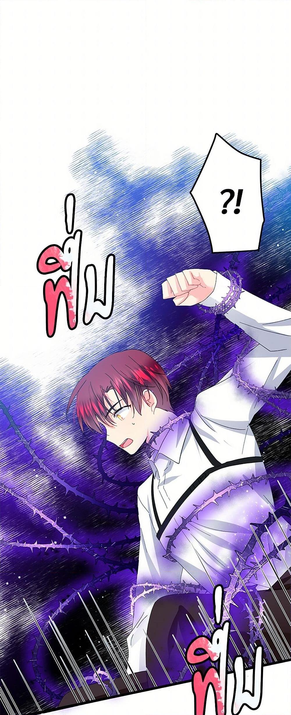 Manga-lc-com อ่านมังงะ อ่านการ์ตูน ออนไลน์ ฟรี The Lady’s Butler ตอนที่ 1 2 3 4 5 6 7 8 9 10 11 12 13 14 ฟรี ไม่มีโฆษณา Manga-lc - อ่าน มังงะ อ่าน การ์ตูน ออนไลน์ อ่านมังงะ ฟรี