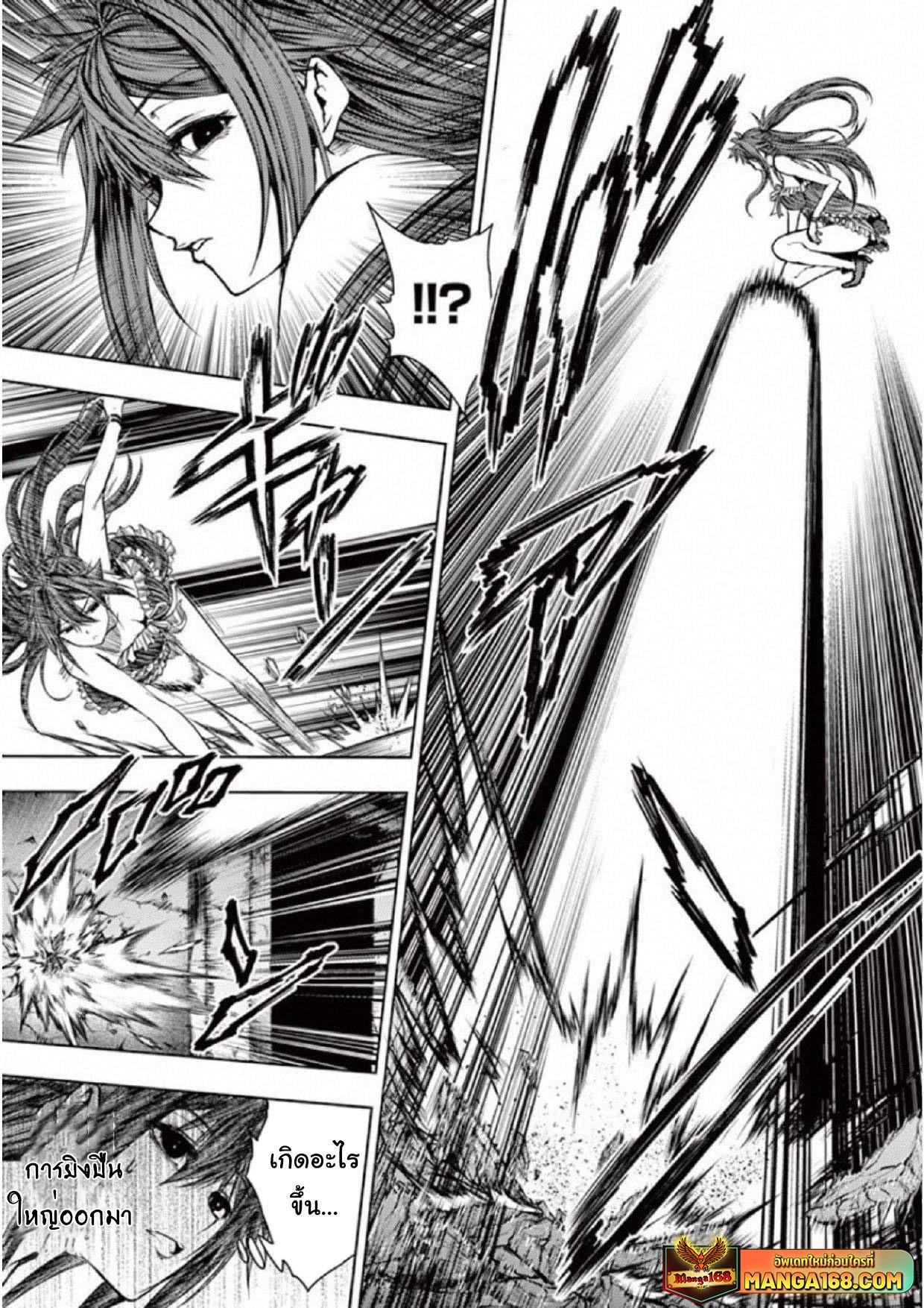 Manga-lc-com อ่านมังงะ อ่านการ์ตูน ออนไลน์ ฟรี Battle in 5 Seconds After Meeting ตอนที่ 1 2 3 4 5 6 7 8 9 10 11 12 13 14 ฟรี ไม่มีโฆษณา Manga-lc - อ่าน มังงะ อ่าน การ์ตูน ออนไลน์ อ่านมังงะ ฟรี