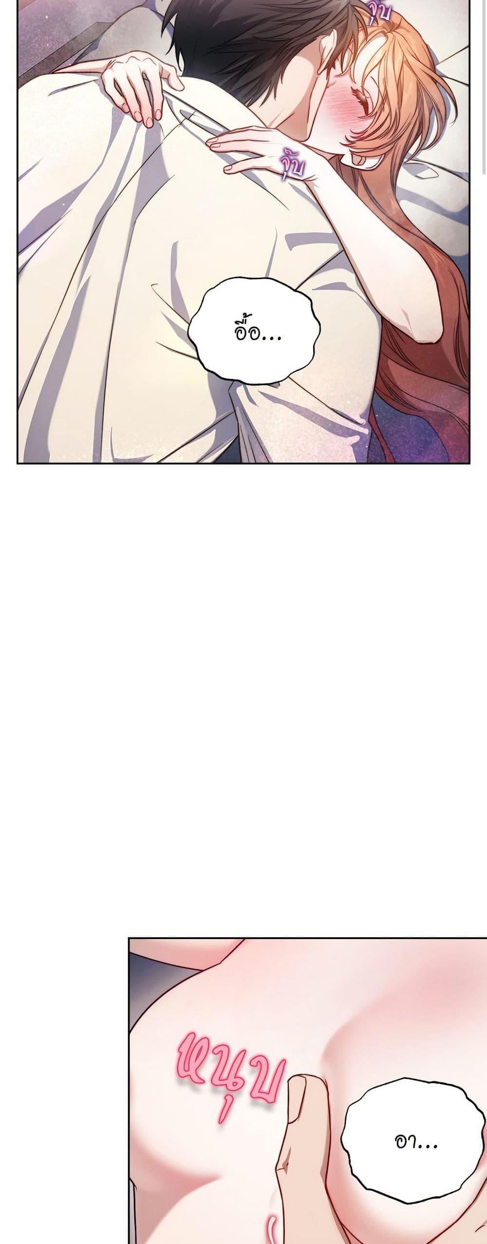 Manga-lc-com อ่านมังงะ อ่านการ์ตูน ออนไลน์ ฟรี Lucia ตอนที่ 1 2 3 4 5 6 7 8 9 10 11 12 13 14 ฟรี ไม่มีโฆษณา Manga-lc - อ่าน มังงะ อ่าน การ์ตูน ออนไลน์ อ่านมังงะ ฟรี