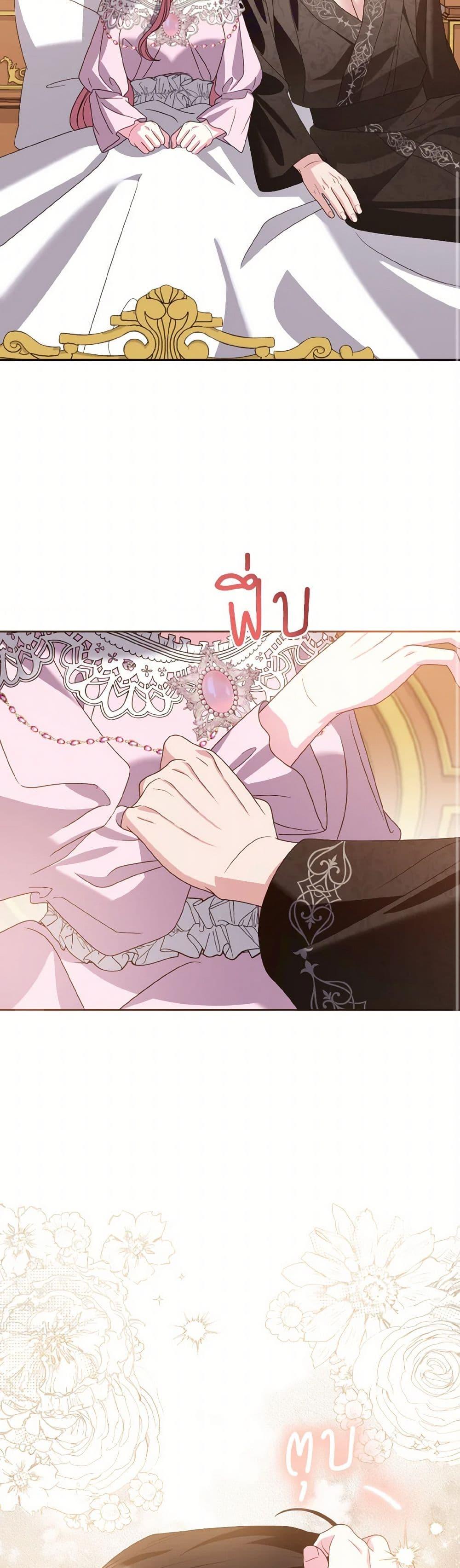 Manga-lc-com อ่านมังงะ อ่านการ์ตูน ออนไลน์ ฟรี I Met the Male Lead in Prison ตอนที่ 1 2 3 4 5 6 7 8 9 10 11 12 13 14 ฟรี ไม่มีโฆษณา Manga-lc - อ่าน มังงะ อ่าน การ์ตูน ออนไลน์ อ่านมังงะ ฟรี