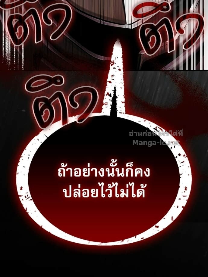 Doujin-Lc- อ่าน โดจิน มังฮวา เกาหลี ญี่ปุ่น จีน แปลไทย หยุดนะจอมมาร ฮีโร่ล้อมไว้หมดแล้ว ตอนที่ 1 2 3 4 5 6 7 8 9 10 11 12 13 14 ฟรี ไม่มีโฆษณา อ่าน โดจิน Manhwa เกาหลี ญี่ปุ่น จีน เรามีครบ คัดมาให้เน้นๆ โดจิน 18+ รับประกันความฟินโดย Doujin Lc