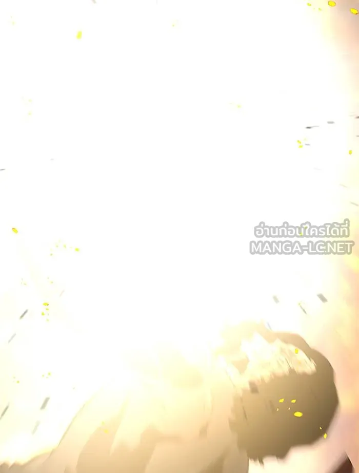 To not die ตอนที่ 64 รูปที่ 156