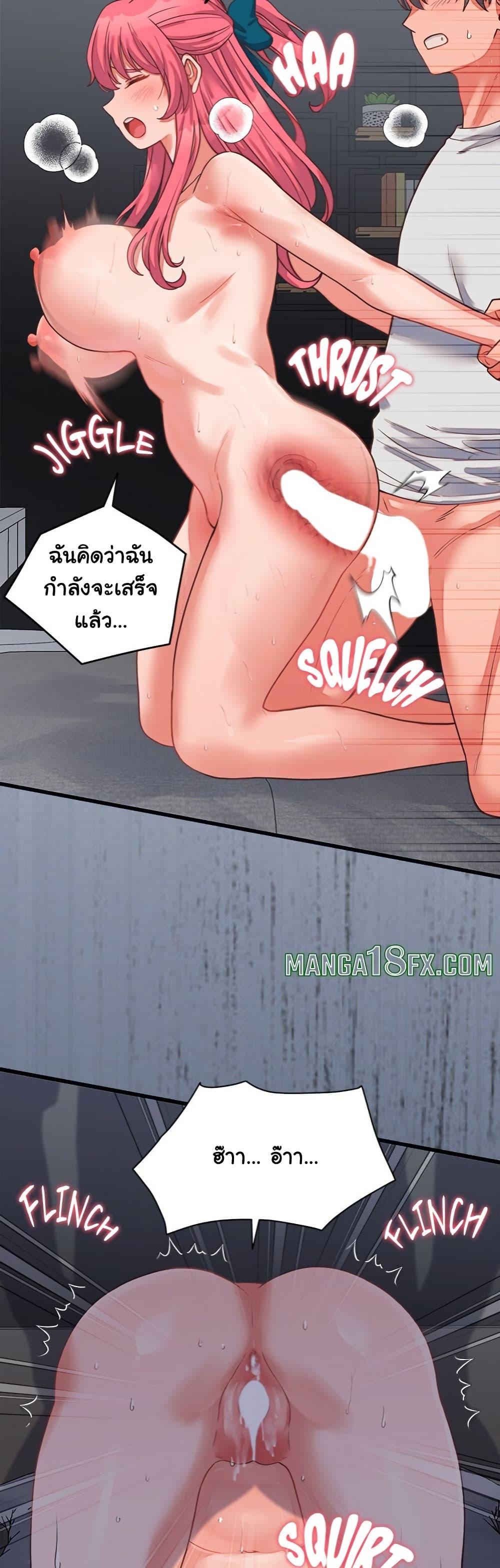 Doujin-Lc- อ่าน โดจิน มังฮวา เกาหลี ญี่ปุ่น จีน แปลไทย From Pauper to Prince ตอนที่ 1 2 3 4 5 6 7 8 9 10 11 12 13 14 ฟรี ไม่มีโฆษณา อ่าน โดจิน Manhwa เกาหลี ญี่ปุ่น จีน เรามีครบ คัดมาให้เน้นๆ โดจิน 18+ รับประกันความฟินโดย  Doujin Lc