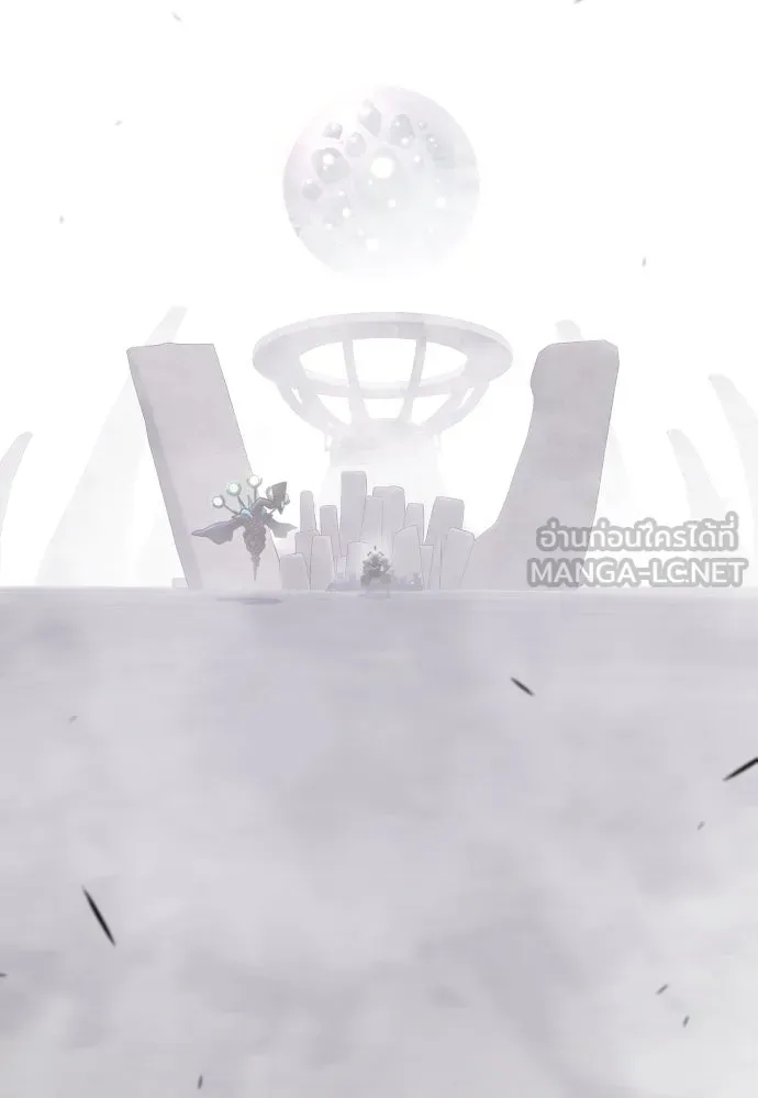 ยุคแห่งยอดมนุษย์ ตอนที่ 100 รูปที่ 213
