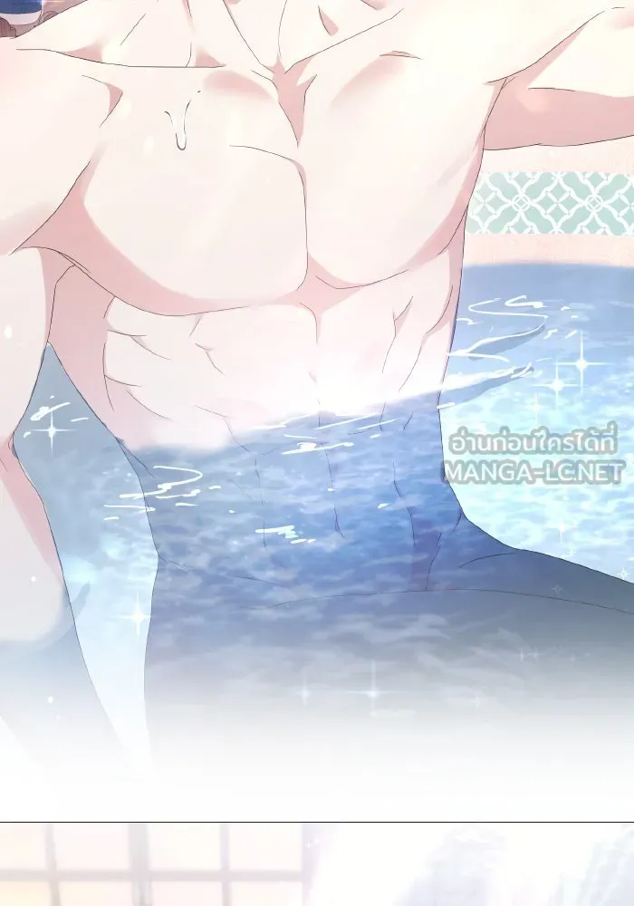 ทำแบบนี้ไม่ได้เพคะ องค์ชาย ตอนที่ 35 รูปที่ 63