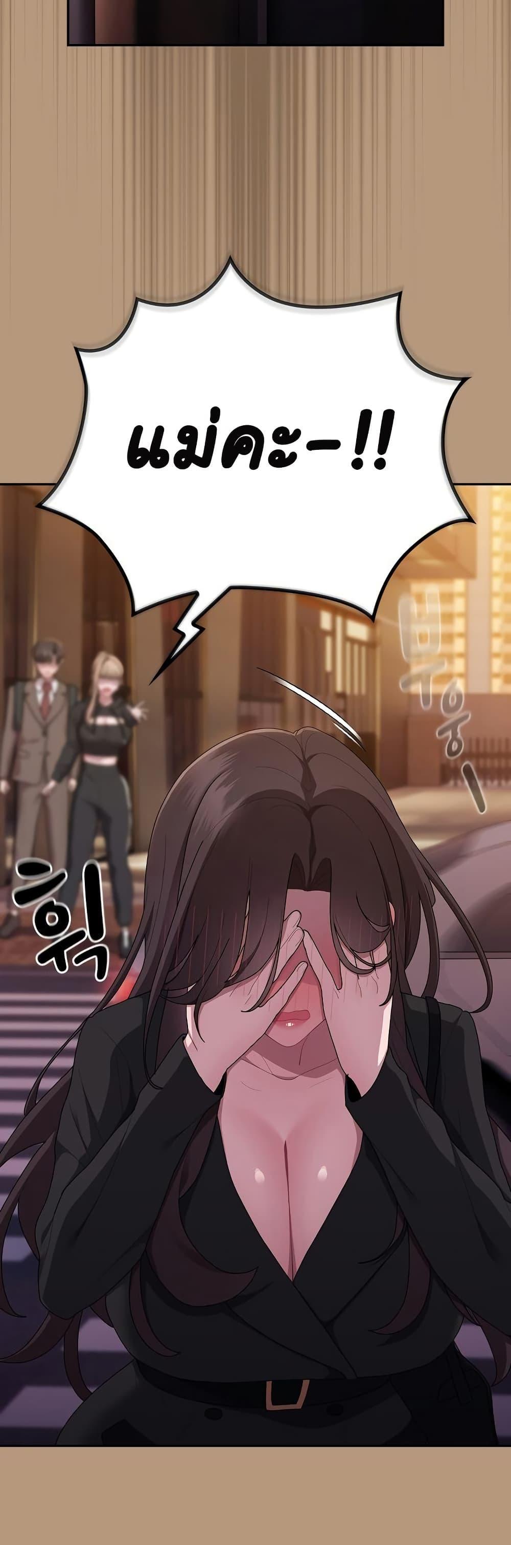 Doujin-Lc- อ่าน โดจิน มังฮวา เกาหลี ญี่ปุ่น จีน แปลไทย Office Shitbag Alert ตอนที่ 1 2 3 4 5 6 7 8 9 10 11 12 13 14 ฟรี ไม่มีโฆษณา อ่าน โดจิน Manhwa เกาหลี ญี่ปุ่น จีน เรามีครบ คัดมาให้เน้นๆ โดจิน 18+ รับประกันความฟินโดย  Doujin Lc