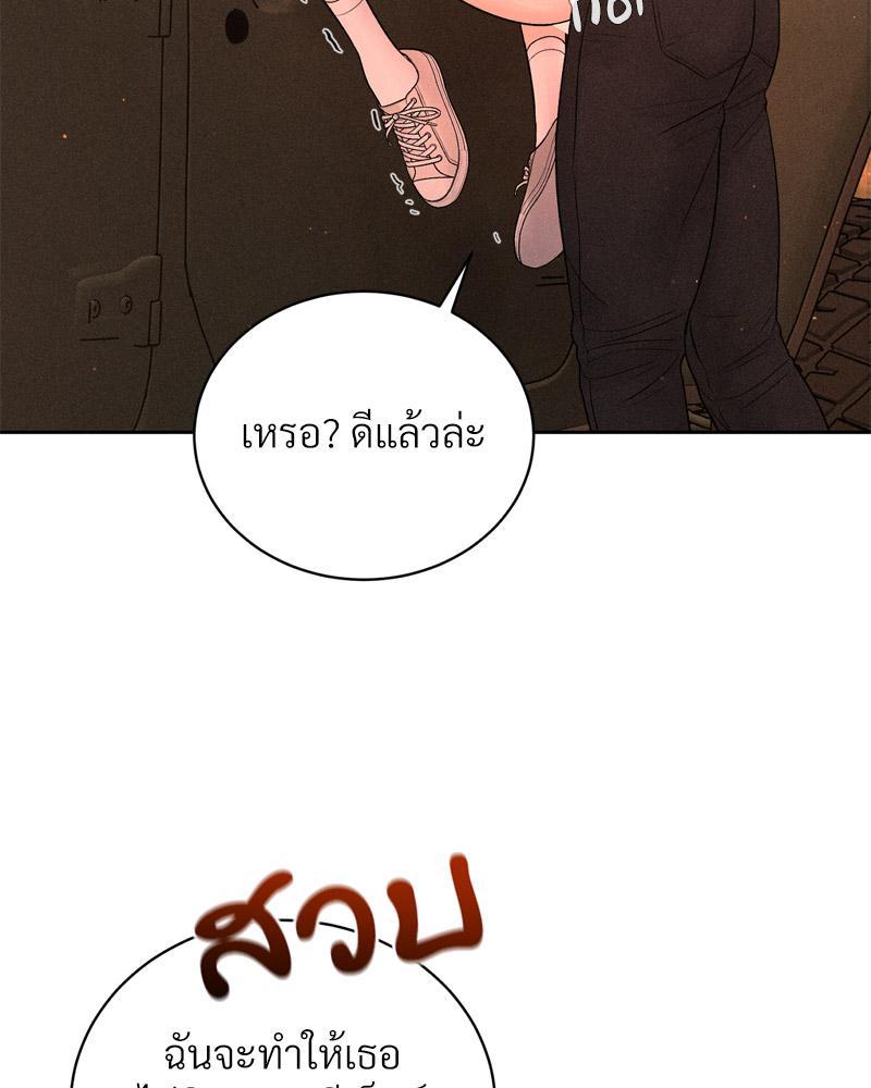 Doujin-Lc- อ่าน โดจิน มังฮวา เกาหลี ญี่ปุ่น จีน แปลไทย Payment for the Ride ตอนที่ 1 2 3 4 5 6 7 8 9 10 11 12 13 14 ฟรี ไม่มีโฆษณา อ่าน โดจิน Manhwa เกาหลี ญี่ปุ่น จีน เรามีครบ คัดมาให้เน้นๆ โดจิน 18+ รับประกันความฟินโดย  Doujin Lc