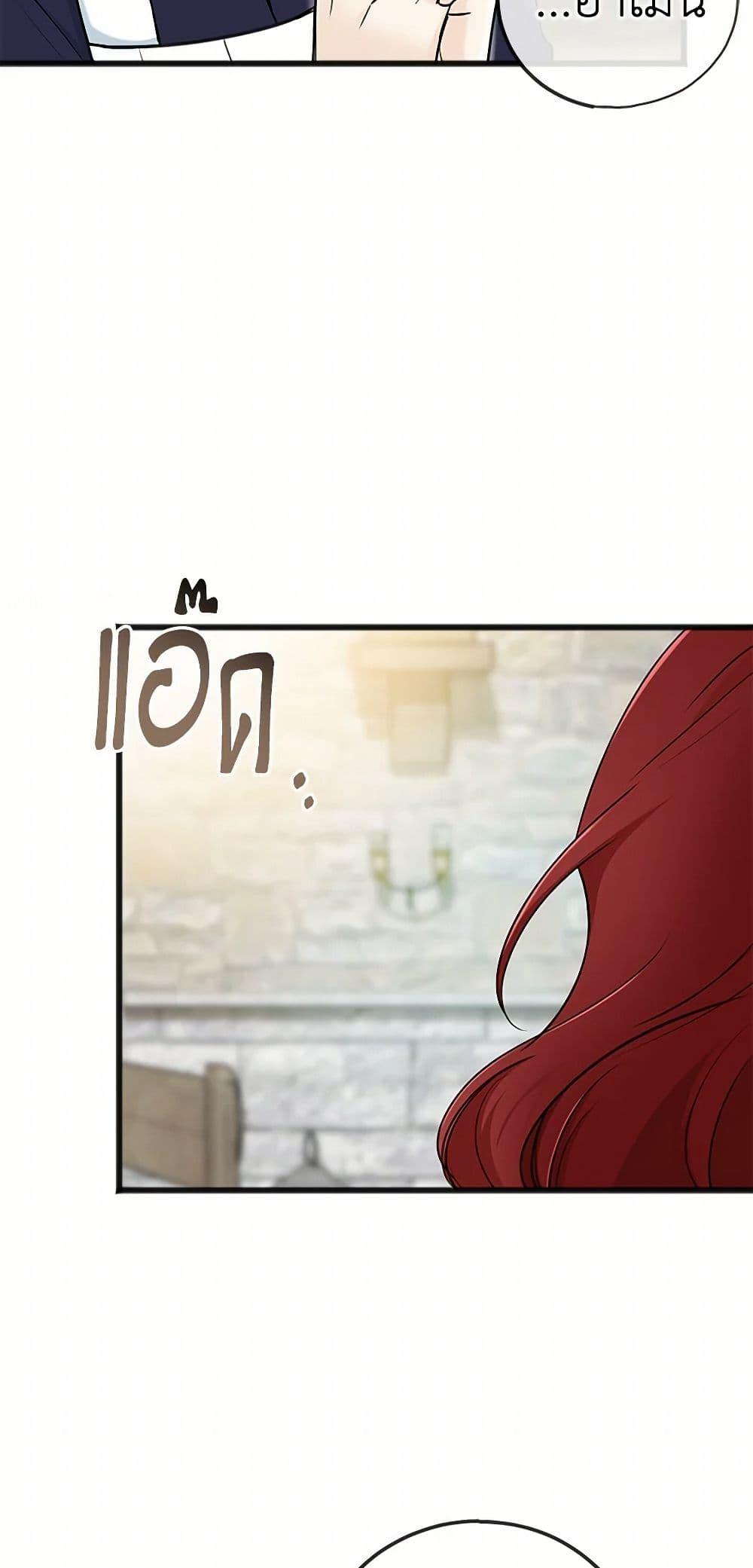 Manga-lc-com อ่านมังงะ อ่านการ์ตูน ออนไลน์ ฟรี Flowers May Wither but You Remain ตอนที่ 1 2 3 4 5 6 7 8 9 10 11 12 13 14 ฟรี ไม่มีโฆษณา Manga-lc - อ่าน มังงะ อ่าน การ์ตูน ออนไลน์ อ่านมังงะ ฟรี