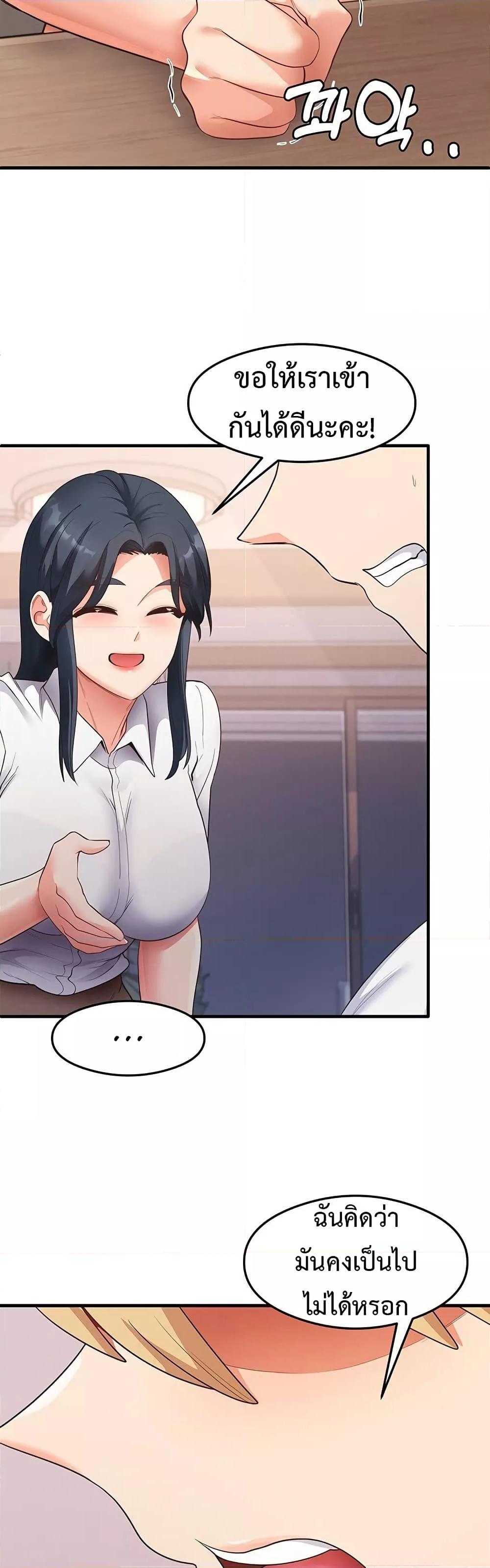 Doujin-Lc- อ่าน โดจิน มังฮวา เกาหลี ญี่ปุ่น จีน แปลไทย My Study Method ตอนที่ 1 2 3 4 5 6 7 8 9 10 11 12 13 14 ฟรี ไม่มีโฆษณา อ่าน โดจิน Manhwa เกาหลี ญี่ปุ่น จีน เรามีครบ คัดมาให้เน้นๆ โดจิน 18+ รับประกันความฟินโดย  Doujin Lc