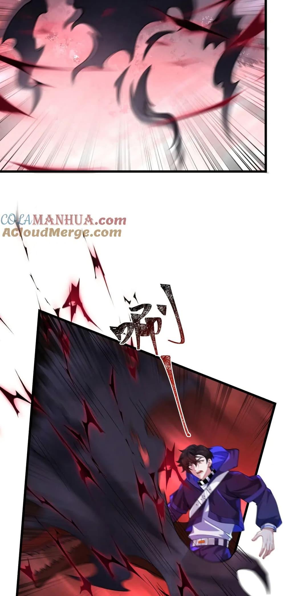 Manga-lc-com อ่านมังงะ อ่านการ์ตูน ออนไลน์ ฟรี I Rely On Cheat To Hunt Gods ตอนที่ 1 2 3 4 5 6 7 8 9 10 11 12 13 14 ฟรี ไม่มีโฆษณา Manga-lc - อ่าน มังงะ อ่าน การ์ตูน ออนไลน์ อ่านมังงะ ฟรี