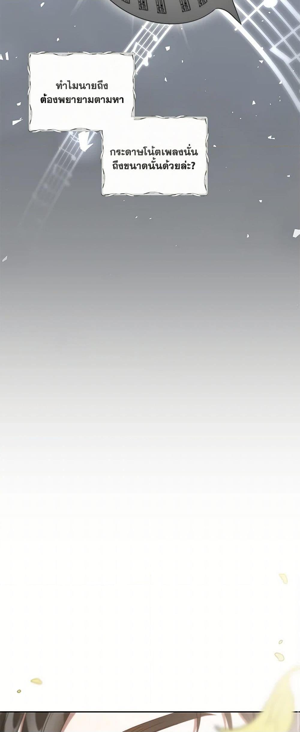 Manga-lc-com อ่านมังงะ อ่านการ์ตูน ออนไลน์ ฟรี I’ll Change My Fate To Be Executed ตอนที่ 1 2 3 4 5 6 7 8 9 10 11 12 13 14 ฟรี ไม่มีโฆษณา Manga-lc - อ่าน มังงะ อ่าน การ์ตูน ออนไลน์ อ่านมังงะ ฟรี