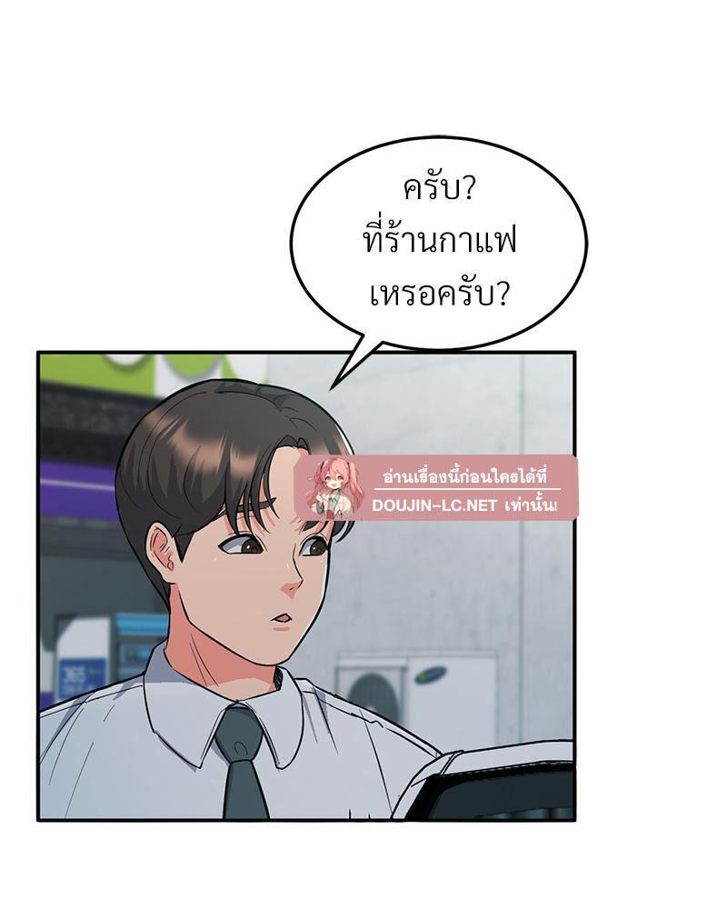 Doujin-Lc- อ่าน โดจิน มังฮวา เกาหลี ญี่ปุ่น จีน แปลไทย My Pillow Business Begins ตอนที่ 1 2 3 4 5 6 7 8 9 10 11 12 13 14 ฟรี ไม่มีโฆษณา อ่าน โดจิน Manhwa เกาหลี ญี่ปุ่น จีน เรามีครบ คัดมาให้เน้นๆ โดจิน 18+ รับประกันความฟินโดย  Doujin Lc