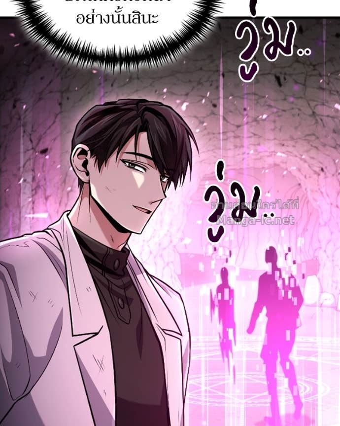 Doujin-Lc- อ่าน โดจิน มังฮวา เกาหลี ญี่ปุ่น จีน แปลไทย ฮีลเลอร์กำมะลอ ตอนที่ 1 2 3 4 5 6 7 8 9 10 11 12 13 14 ฟรี ไม่มีโฆษณา อ่าน โดจิน Manhwa เกาหลี ญี่ปุ่น จีน เรามีครบ คัดมาให้เน้นๆ โดจิน 18+ รับประกันความฟินโดย Doujin Lc