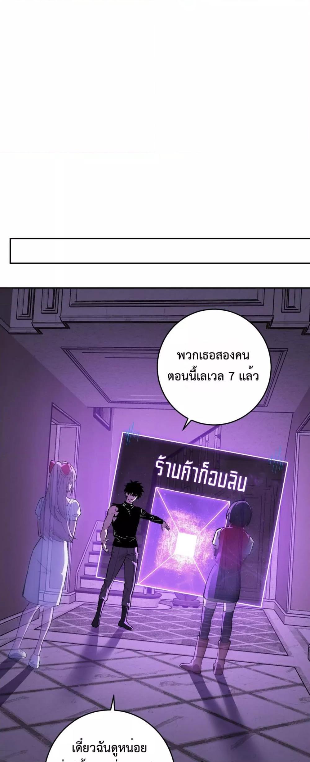 Manga-lc-com อ่านมังงะ อ่านการ์ตูน ออนไลน์ ฟรี Doomsdayforal ตอนที่ 1 2 3 4 5 6 7 8 9 10 11 12 13 14 ฟรี ไม่มีโฆษณา Manga-lc - อ่าน มังงะ อ่าน การ์ตูน ออนไลน์ อ่านมังงะ ฟรี