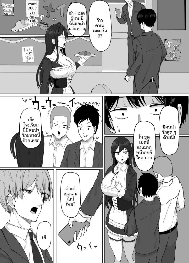 Doujin-Lc- อ่าน โดจิน มังฮวา เกาหลี ญี่ปุ่น จีน แปลไทย สาวไซส์ J-cup ที่เจ้าเล่ห์กับฉันเท่านั้น (Aruto 10) ตอนที่ 1 2 3 4 5 6 7 8 9 10 11 12 13 14 ฟรี ไม่มีโฆษณา อ่าน โดจิน Manhwa เกาหลี ญี่ปุ่น จีน เรามีครบ คัดมาให้เน้นๆ โดจิน 18+ รับประกันความฟินโดย  Doujin Lc