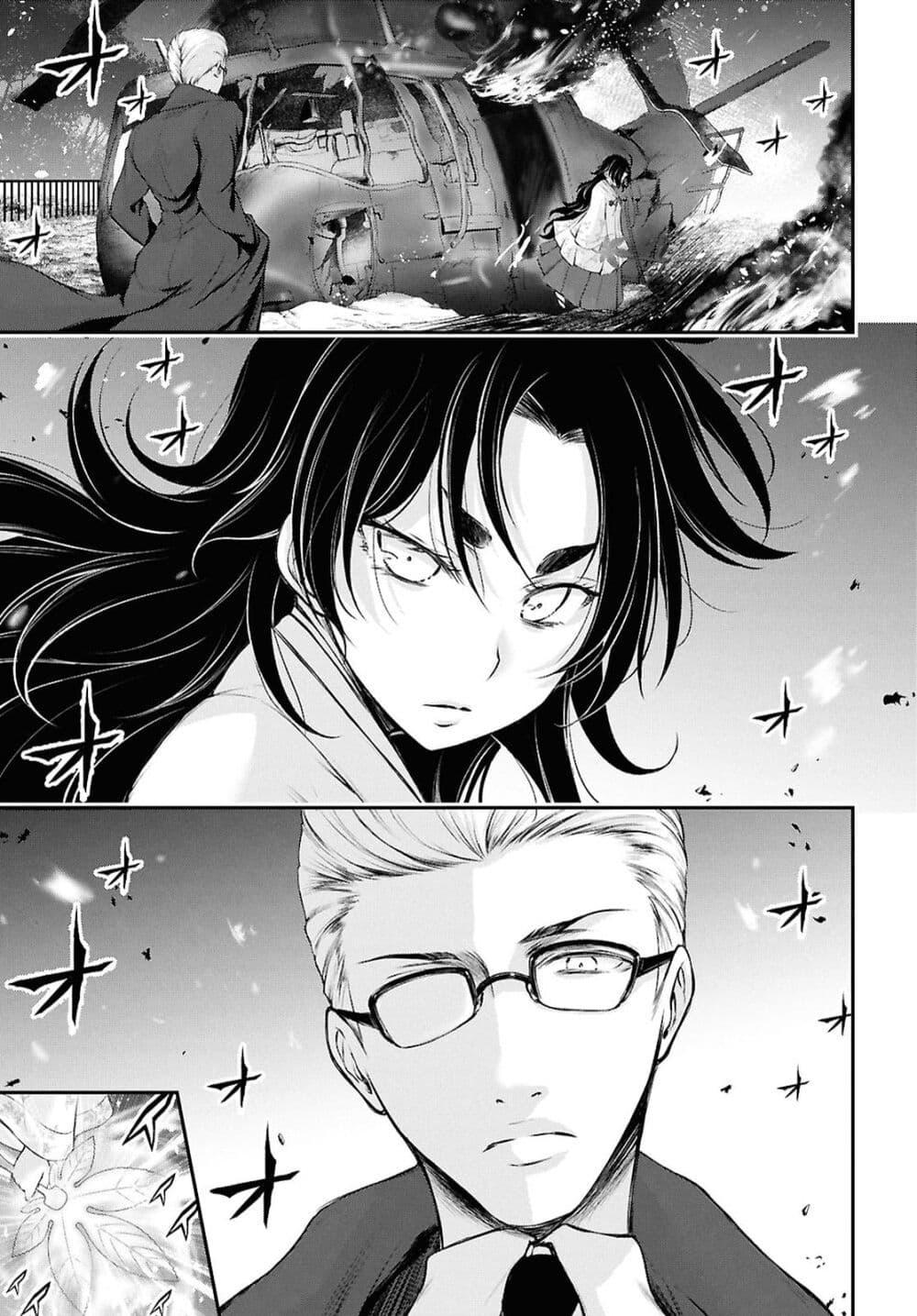 Manga-lc-com อ่านมังงะ อ่านการ์ตูน ออนไลน์ ฟรี The moon cries at the final wish ตอนที่ 1 2 3 4 5 6 7 8 9 10 11 12 13 14 ฟรี ไม่มีโฆษณา Manga-lc - อ่าน มังงะ อ่าน การ์ตูน ออนไลน์ อ่านมังงะ ฟรี