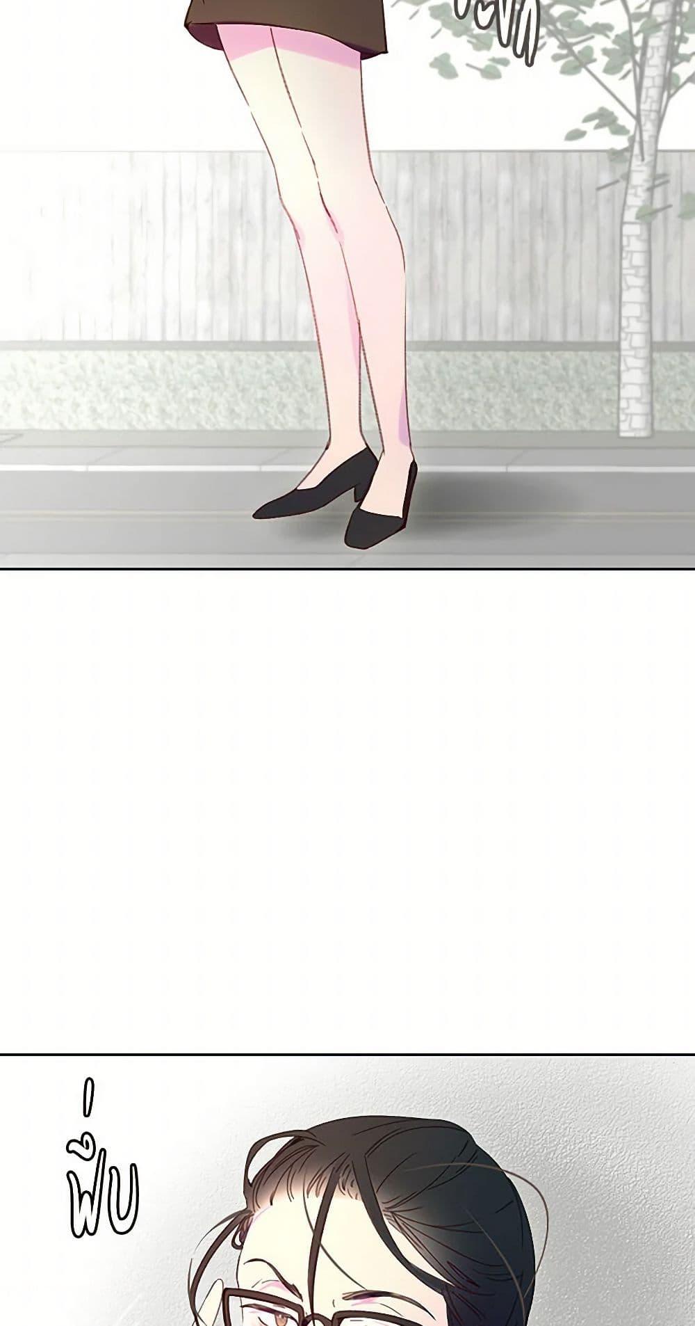 Manga-lc-com อ่านมังงะ อ่านการ์ตูน ออนไลน์ ฟรี Miss Not-So Sidekick ตอนที่ 1 2 3 4 5 6 7 8 9 10 11 12 13 14 ฟรี ไม่มีโฆษณา Manga-lc - อ่าน มังงะ อ่าน การ์ตูน ออนไลน์ อ่านมังงะ ฟรี