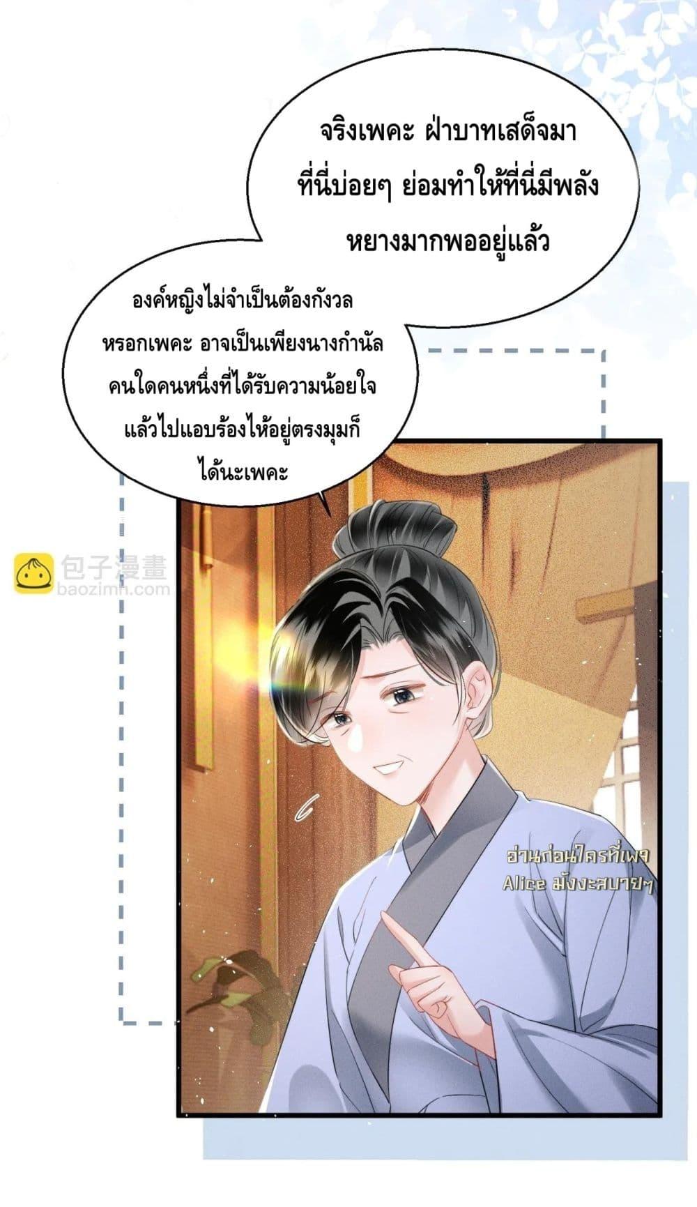 Manga-lc-com อ่านมังงะ อ่านการ์ตูน ออนไลน์ ฟรี เสียงหัวใจของเธ ตอนที่ 1 2 3 4 5 6 7 8 9 10 11 12 13 14 ฟรี ไม่มีโฆษณา Manga-lc - อ่าน มังงะ อ่าน การ์ตูน ออนไลน์ อ่านมังงะ ฟรี