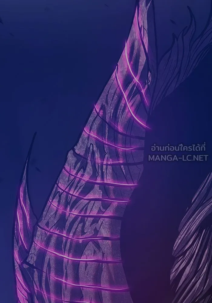 +99 ท่อนไม้พร้อมบวก ตอนที่ 70 รูปที่ 168