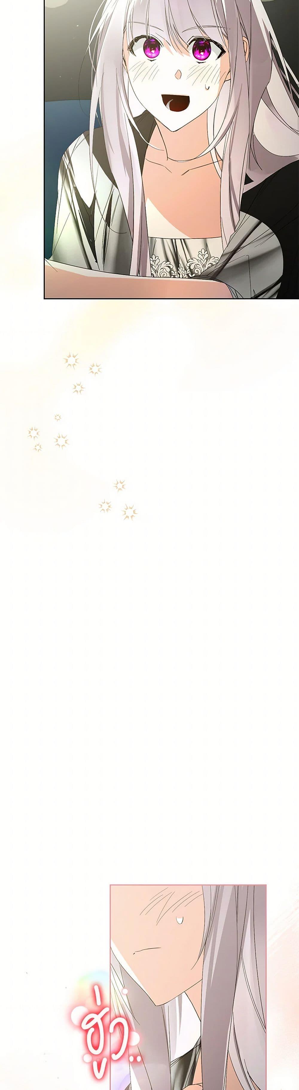 Manga-lc-com อ่านมังงะ อ่านการ์ตูน ออนไลน์ ฟรี Falling Into the Arms of a Mad Villain ตอนที่ 1 2 3 4 5 6 7 8 9 10 11 12 13 14 ฟรี ไม่มีโฆษณา Manga-lc - อ่าน มังงะ อ่าน การ์ตูน ออนไลน์ อ่านมังงะ ฟรี